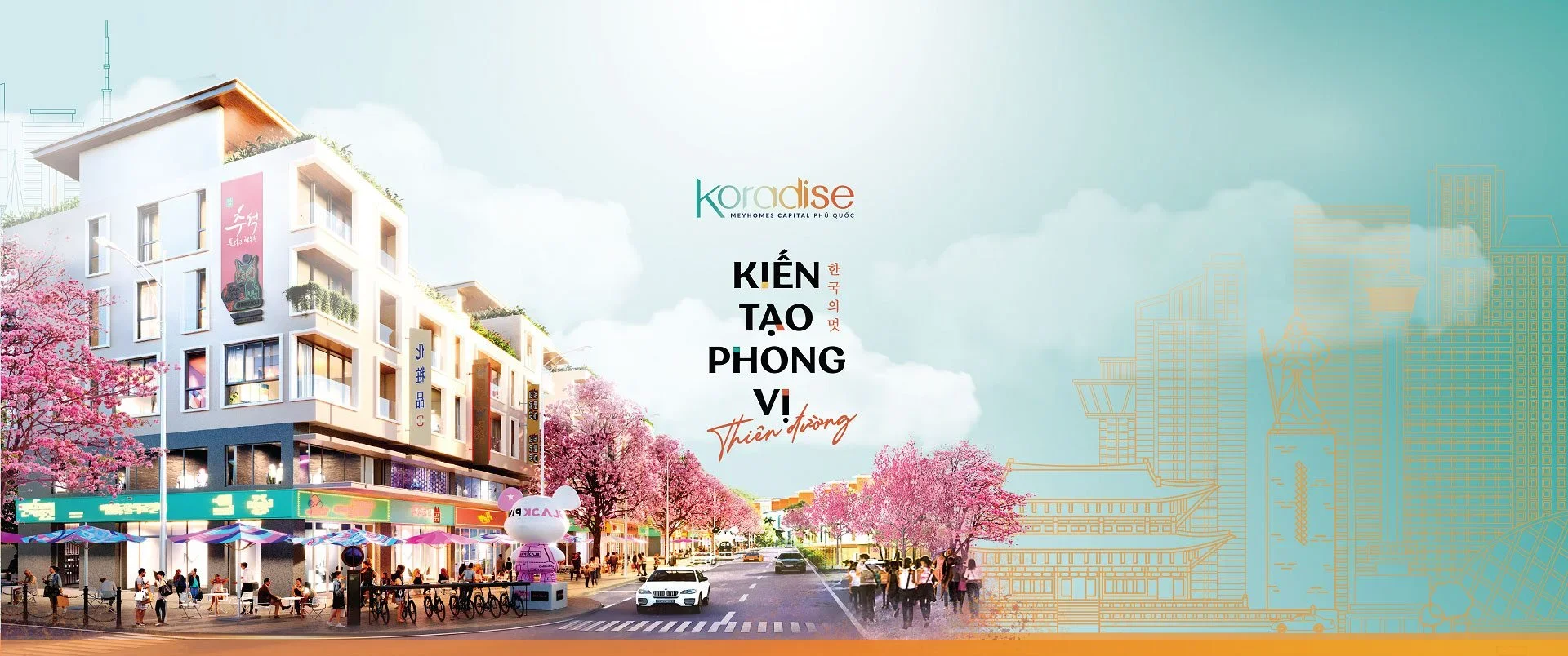 Koradise Meyhomes Capital Phú Quốc Kiến Tạo Phong Vị Thiên Đường. Koradise Meyhomes Capital Phú Quốc Kiến Tạo Phong Vị Thiên Đường.